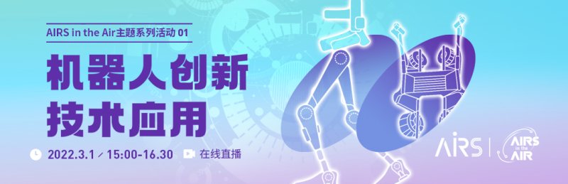 Z6集团|中国官网