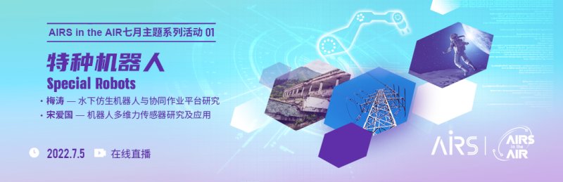 Z6集团|中国官网