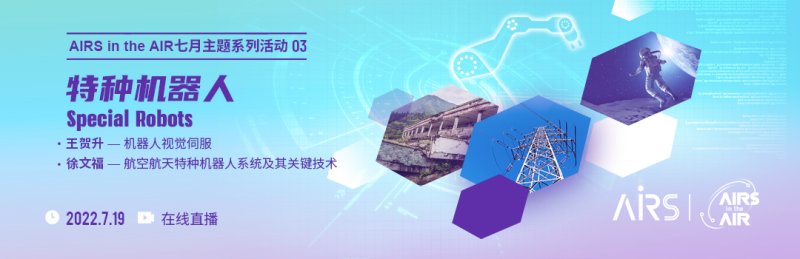 Z6集团|中国官网