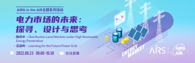 Z6集团|中国官网
