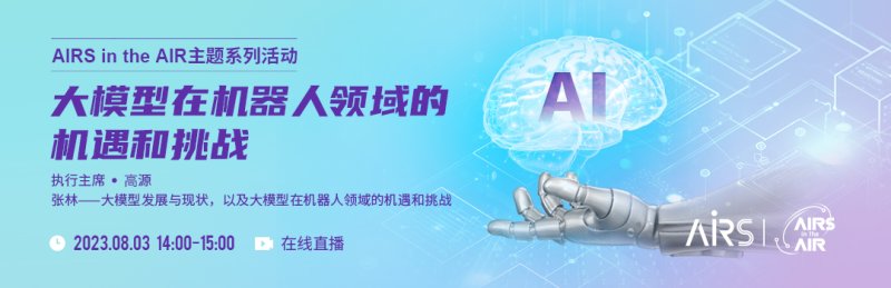 Z6集团|中国官网