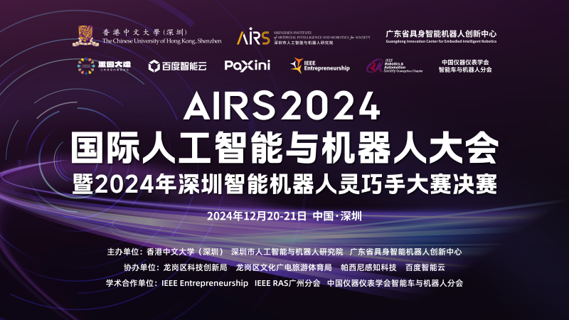 Z6集团|中国官网