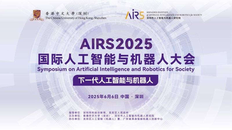 Z6集团|中国官网