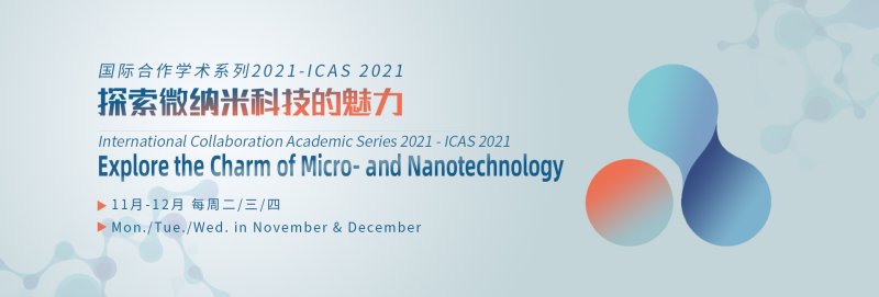 Z6集团|中国官网